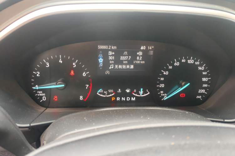 Used Ford Focus 2019 Sedan EcoBoost 180 Automatic Trend Edition