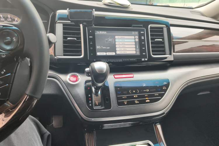 Used Honda Elysion 2016 2.4L Supreme Edition Audio And AC Panel