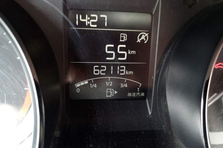 Used Skoda Kamiq 2018 1.5L Manual Comfort Edition China V Standard Odometer Close Up