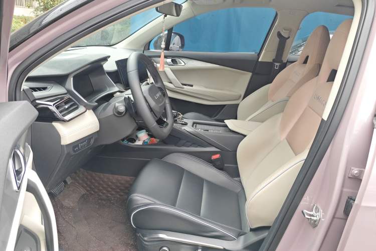 Used Lynk & Co 06 2023 Remix 1.5T Shero