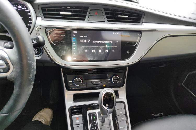 Used Geely Auto Emgrand GL 2019 1.4T CVT Elite Smart Edition
