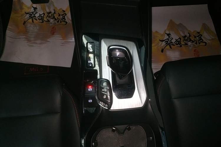 Used MG 5 2021 Revised 300TGI DCT Elegant Luxury Flagship Edition