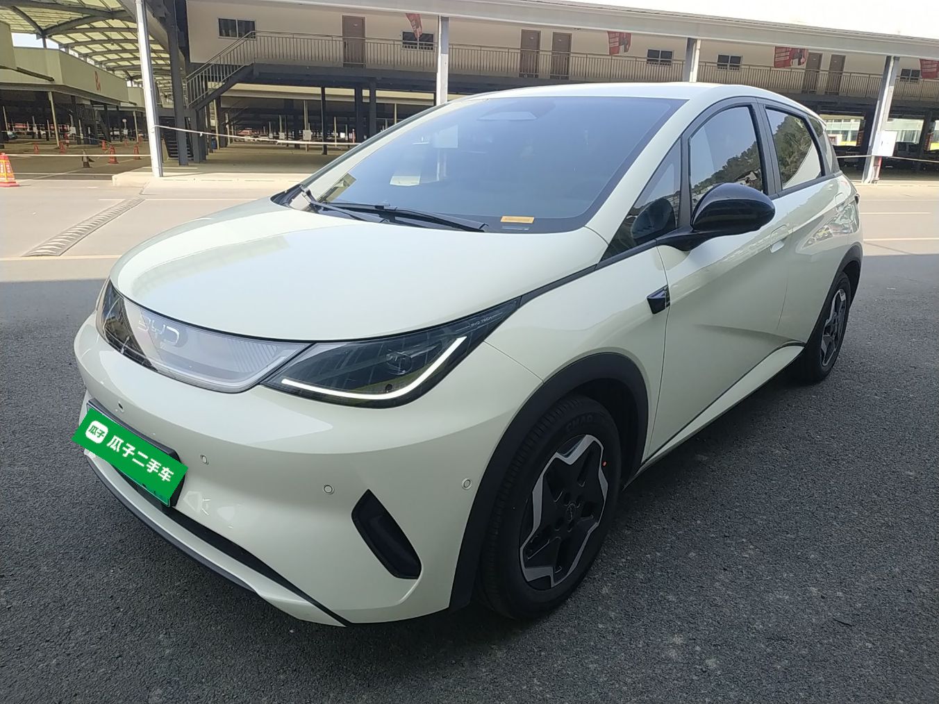 Parte inferior delantera