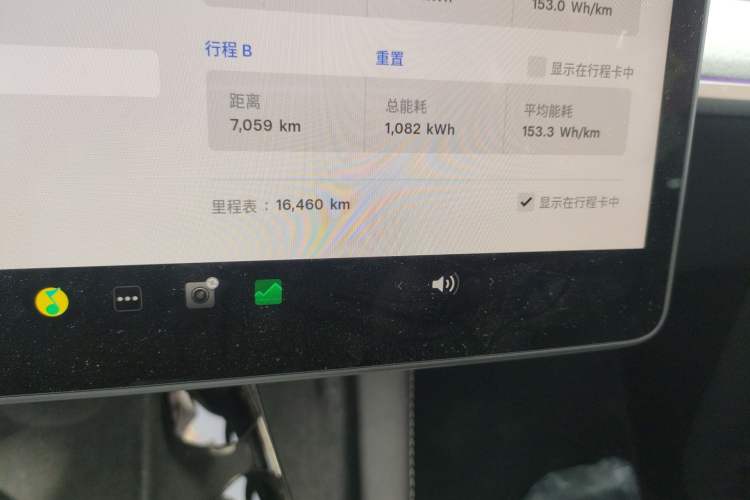 Used Tesla Model Y 2024 Rear-Wheel-Drive Version
