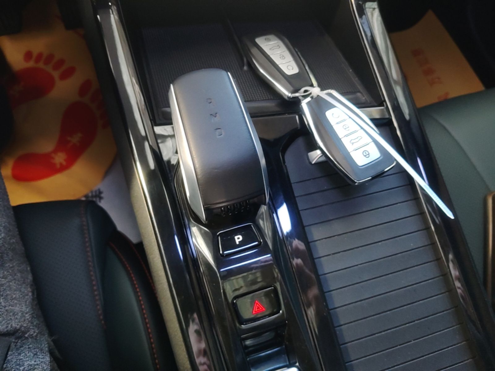 Geely Auto Emgrand X7 Sport 2024 1.5TD Smart Connect+ — снимка 16