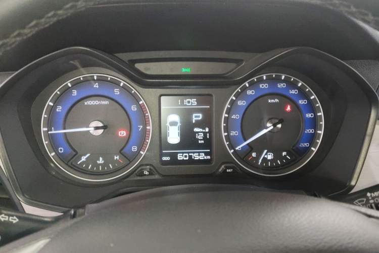 Used Geely Auto Vision X3 2020 1.5L CVT Luxury Model