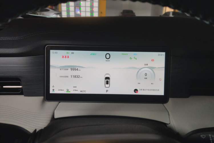 Used JETOUR Shanhai Shanhai L9 2024 1.5TD 2DHT Max 7-Seater