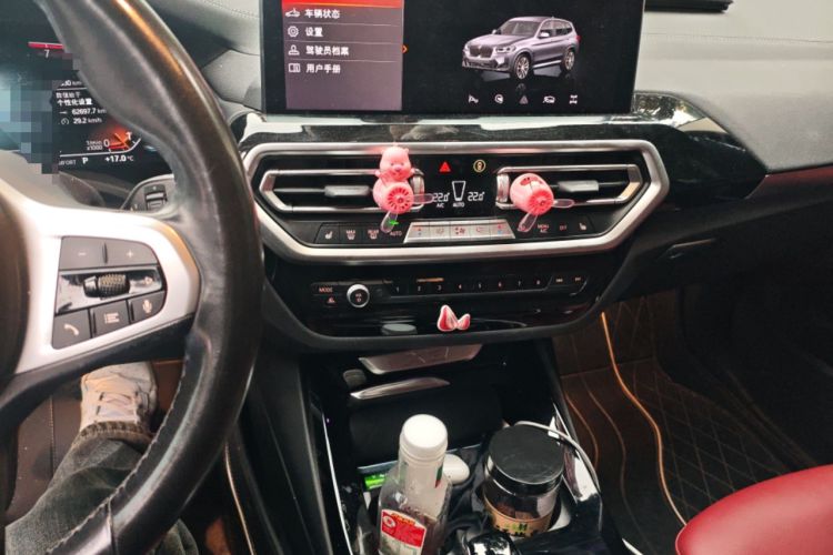 Used BMW X3 2022 xDrive25i M Sport Package Audio And AC Panel