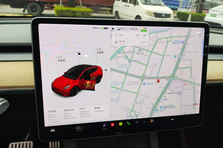 Used Tesla Model Y 2021 Standard Range Rear-Wheel Drive Version Audio And AC Panel