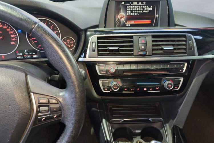 Used BMW 3 Series 2017 320Li Fashion Model