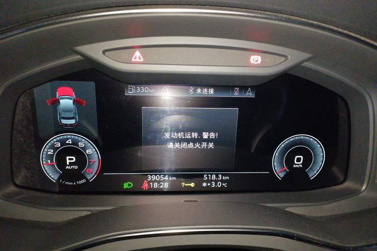 Used Audi A6L 2020 45 TFSI Prestige Dynamic Edition