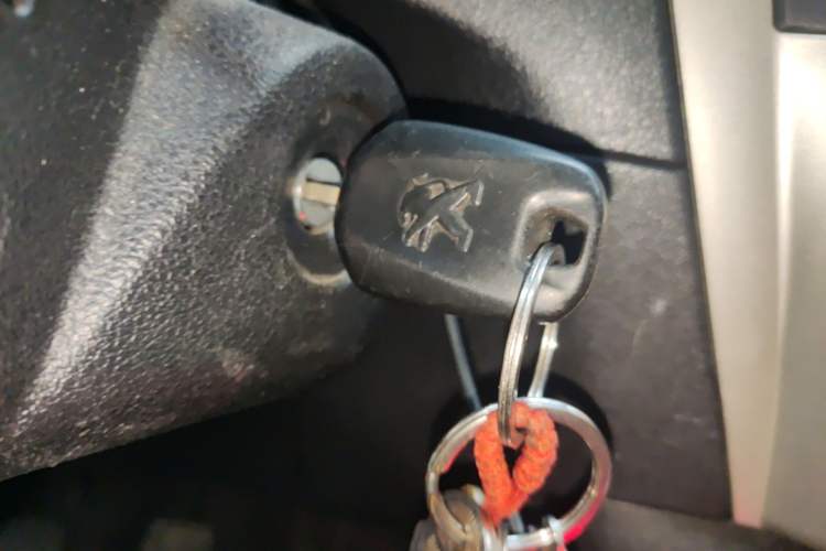 Used Peugeot 301 2017 1.6L Manual Comfort Edition Vehicle Key