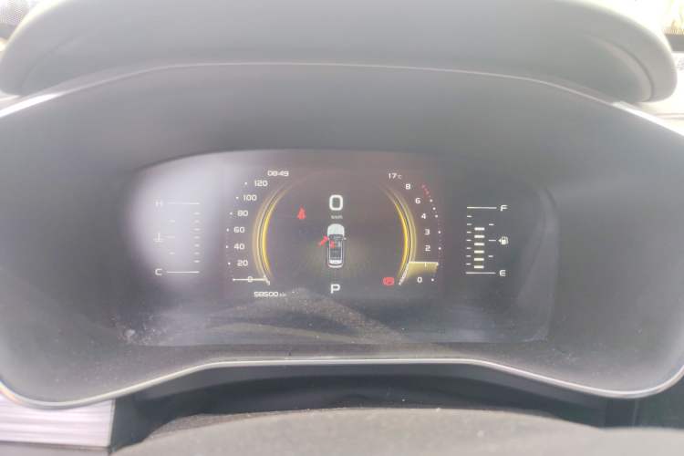 Used Geely Auto Emgrand X7 Sport 2020 1.8TD DCT Smart Connect PRO Instrument Cluster