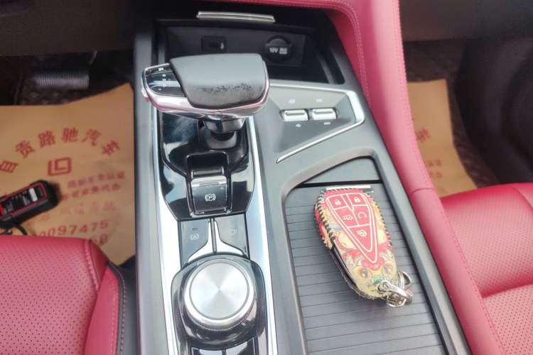 Used CHANGAN CS75 PLUS 2021 2.0T Automatic Flagship Edition
