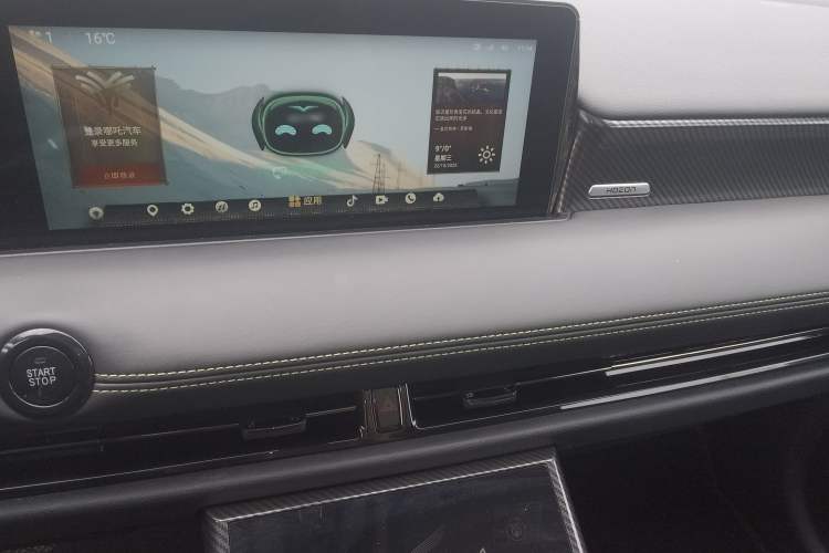 Used NETA U 2022 NETA U-Ⅱ 400 Lite Lithium Iron Phosphate