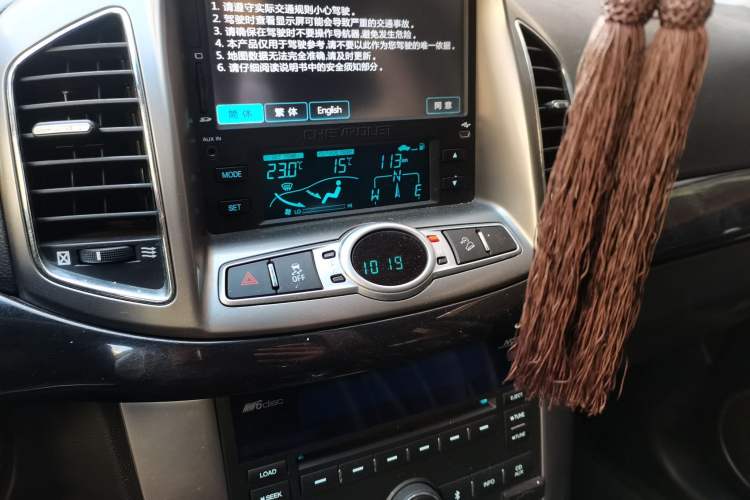 Used Chevrolet Captiva 2012 2.4L 4x4 Flagship Edition 7 Seats