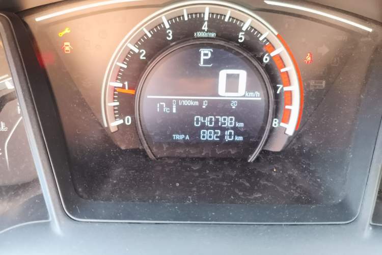 Used Honda Civic 2016 180TURBO CVT Comfort Version