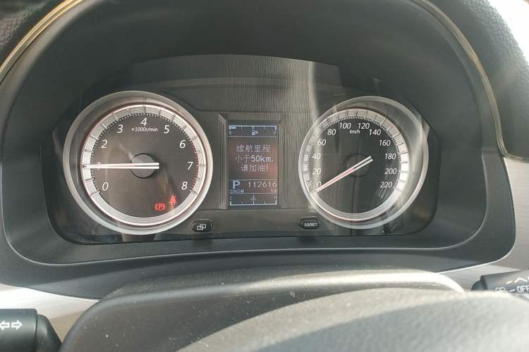 Used FORTHING Joyear X5 2017 1.6L CVT Luxury Model
