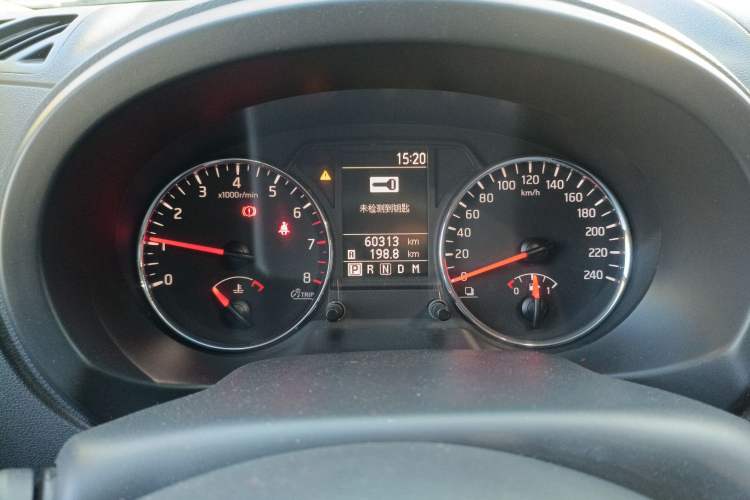 Used Dongfeng Fengdu MX6 2016 2.0L CVT Two-Wheel Drive Excellence Edition
