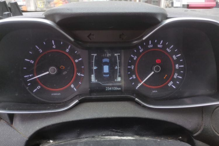 Used Chery Arrizo 5 2017 1.5L Manual Lingchao Edition Instrument Cluster