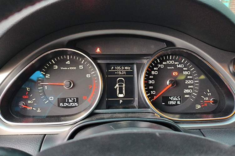 Used Audi Q7 2013 35 TFSI Technology Edition Instrument Cluster