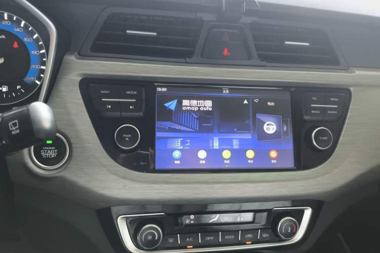 Used Geely Auto Vision X3 2017 1.5L Automatic Luxury Model