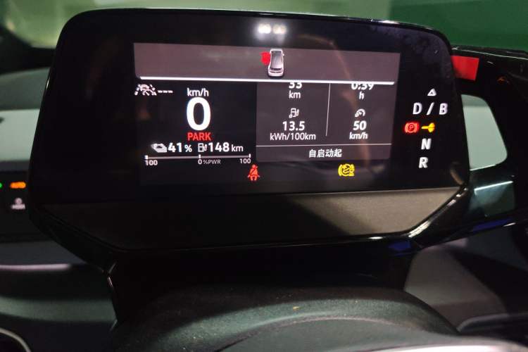 Used Volkswagen ID.3 2023 Pure Smart Edition Instrument Cluster