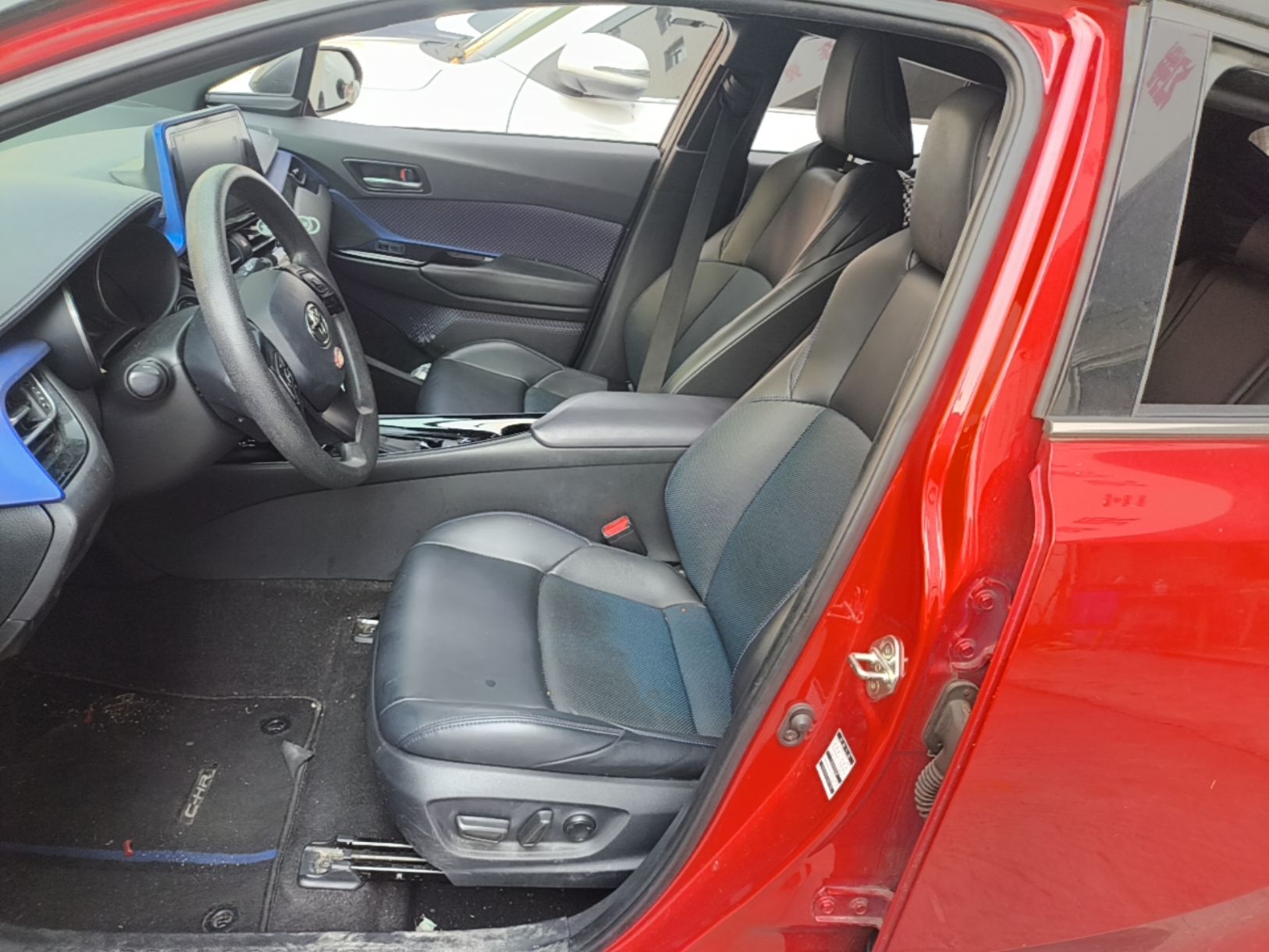 Avant de la voiture
