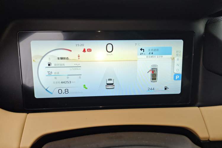 Used Geely Auto Haoyue L 2023 2.0T DCT Flagship Version
