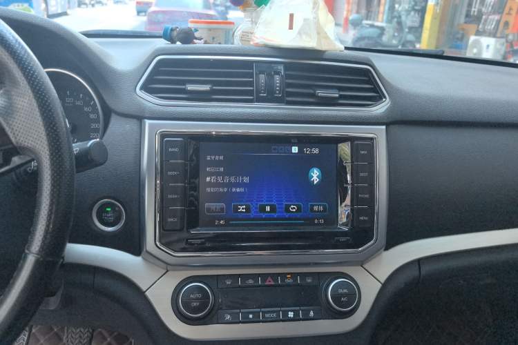 Used Haval H6 Coupe 2015 Blue-Label Facelift 2.0T Manual Two-Wheel Drive Urban Version
