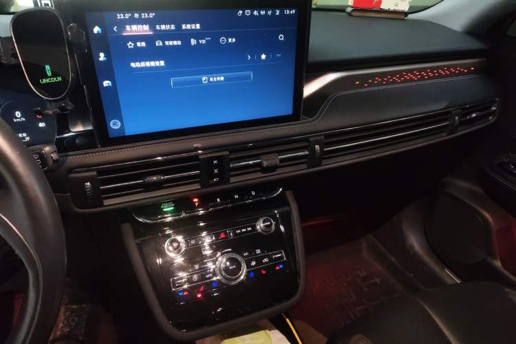 Used Lincoln Corsair 2021 2.0T Two-Wheel Drive Deluxe Edition