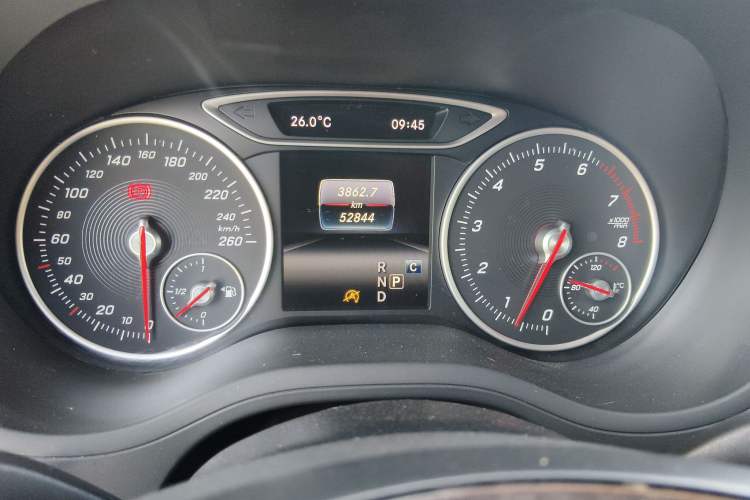 Used Mercedes-Benz B-Class 2016 B 200 Exclusive Edition
