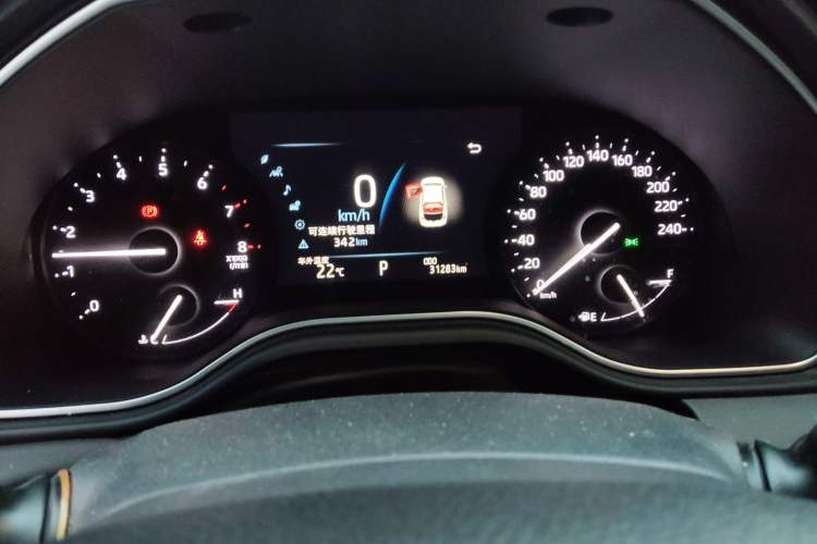 Used Toyota Avalon 2019 2.0L Ambition Edition China VI