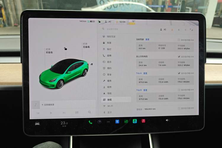 Used Tesla Model 3 2020 Refreshed Version Long-Range Rear-Wheel Drive
