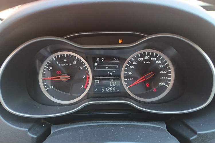 Used Bestune X40 2019 1.6L Automatic Luxury Edition China VI Instrument Cluster
