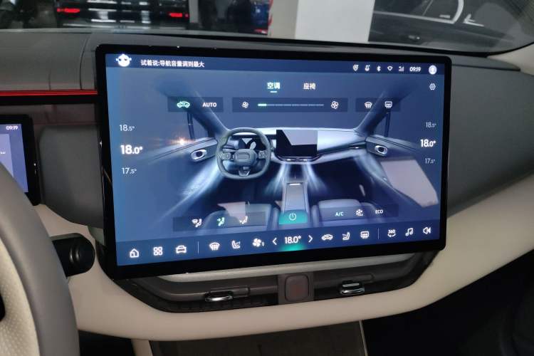 Used Lynk & Co 06 EM-P 2023 EM-P 126 Long-Range Halo