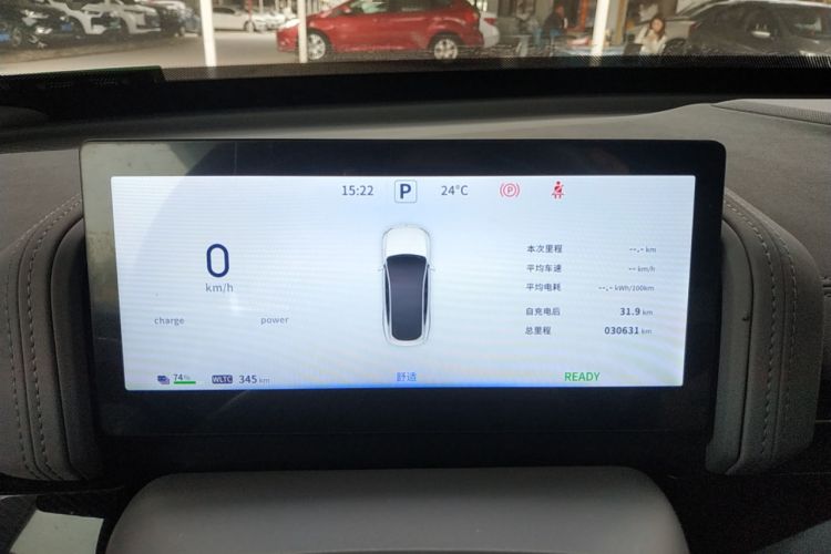 Used Dongfeng eπ eπ007 2024 Pure Electric 540 All-Wheel Drive Max Edition
