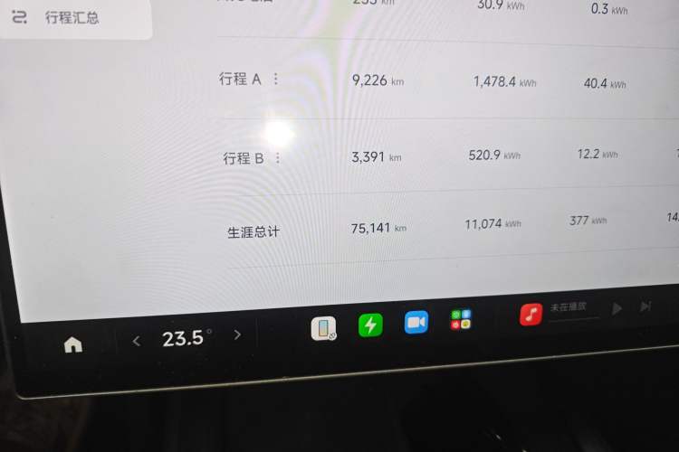 Used Xiaomi Auto SU7 2024 Rear-Drive Standard Founder Edition