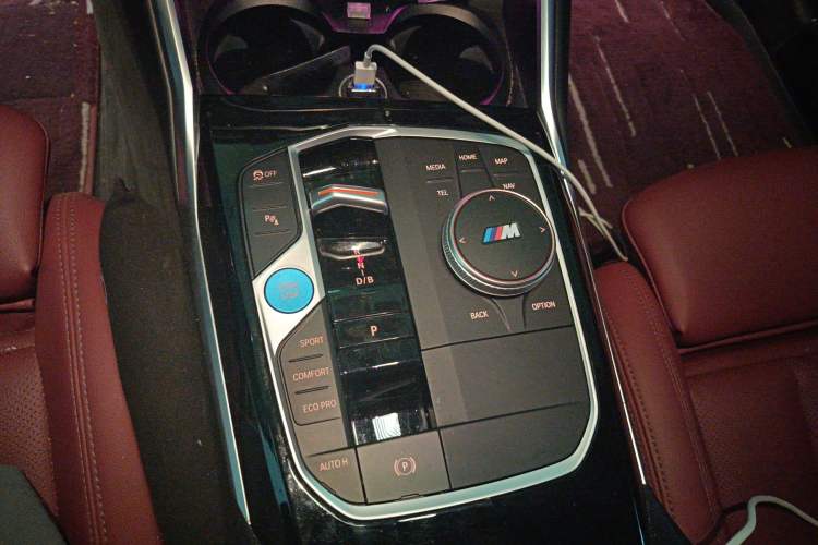 Used BMW i3 2022 eDrive 35 L Gear Lever