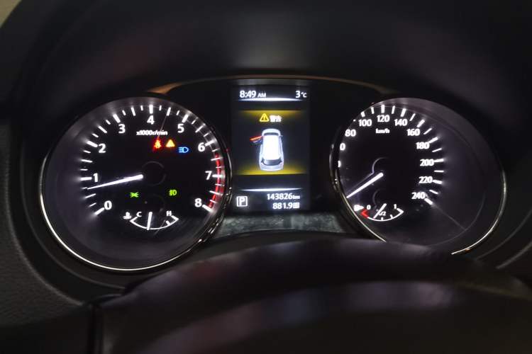 Used Nissan X-Trail 2014 2.0L CVT Comfort Edition 2WD