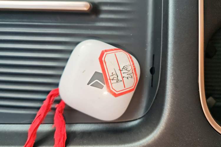 Used Baojun Yunhai 2024 140km Plug-in Hybrid Version
