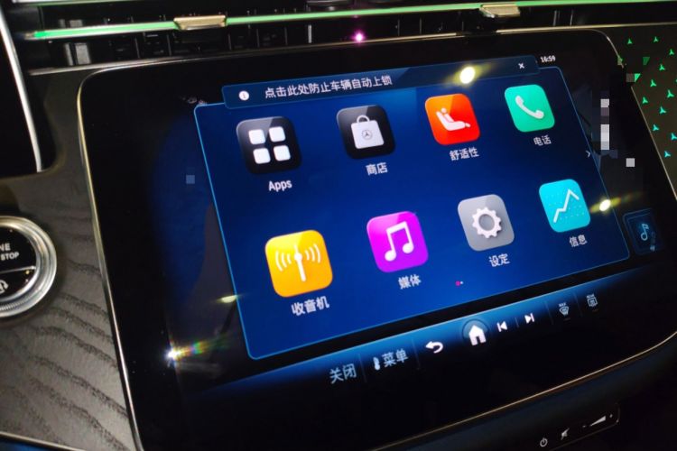 Used Mercedes-Benz E-Class 2024 E 300 L Fashion Sport Model