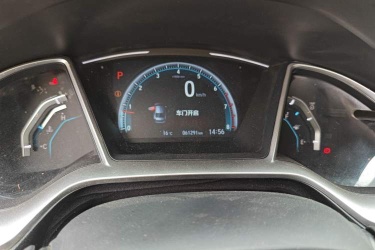 Used Honda Civic 2019 220TURBO CVT Dynamic Edition China VI