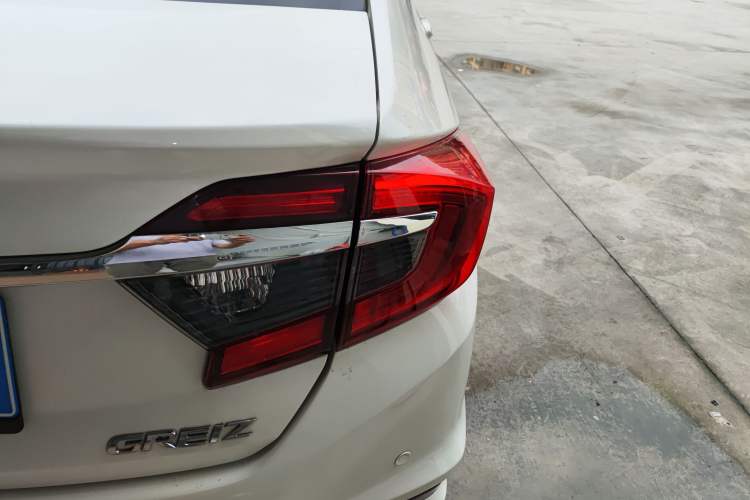 Used Honda Greiz 2016 1.5L CVT Classic Edition