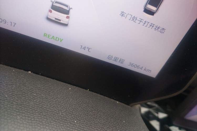 Used JAC Yiwei 3 2023 405km Pro Odometer Close Up