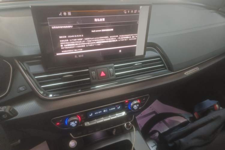 Used Audi Q5L 2025 quattro 45th Anniversary Edition 40 TFSI Luxury Dynamic Model