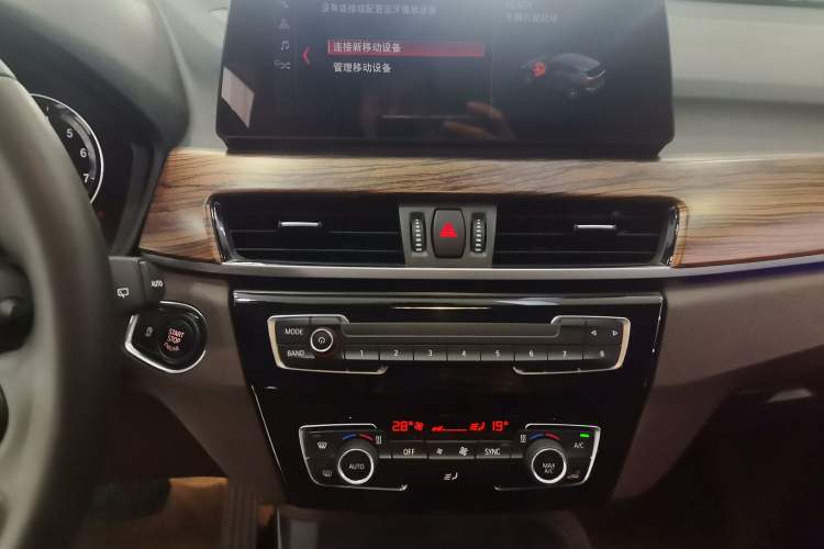 Used BMW X1 2022 sDrive25Li Leading Model