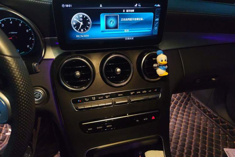 Used Mercedes-Benz C-Class 2021 C 260 L Sport Edition
