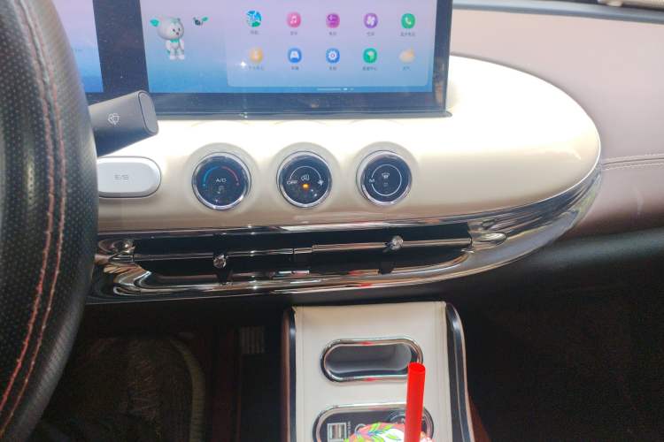 Used Wuling Bingo 2023 410 km Lingxi Deluxe Edition Audio And AC Panel