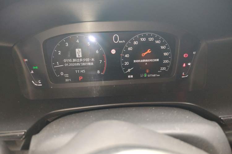 Used Honda Breeze 2023 240TURBO Two-Wheel-Drive Luxury Edition 5 Seats Odometer Close Up